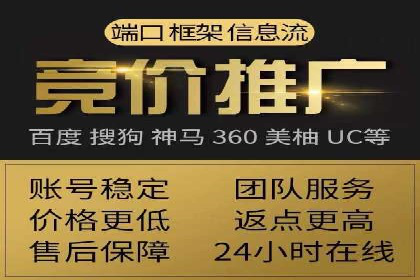 微博信息流中的用户行为分析案例